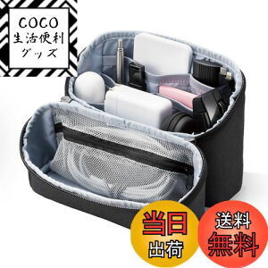 yzGR I[KiCY|[` TCNf eʎ[ t  ubN BMA-GP18NBK :195mm×55mm×170mm nh FFubNATCYF