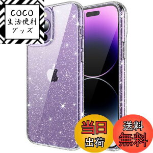 yzJEDirect iPhone 14 Pro Max (6.7C`p) 炫 P[X uu Ռz op[Jo[ 킢 LL p FFNAATCYF6.7C`