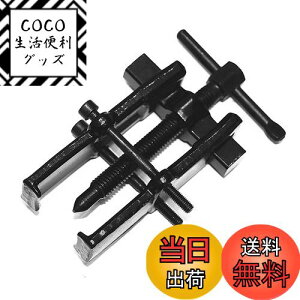 yz2 xAOv[[ Mv[[ NNv[[  Ƃ Zbg Lbg c[ v[[ H I[goC  ԗp ԃeiXpi ߉\ 