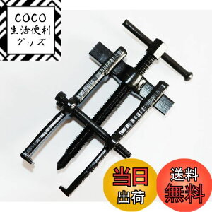yz2 xAOv[[ Mv[[ NNv[[  Ƃ Zbg Lbg c[ v[[ H I[goC  ԗp ԃeiXpi ߉\ 