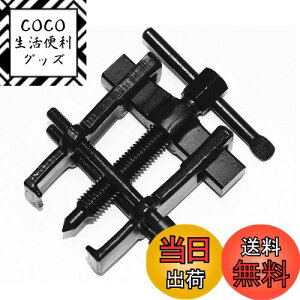 yz2 xAOv[[ Mv[[ NNv[[  Ƃ Zbg Lbg c[ v[[ H I[goC  ԗp ԃeiXpi ߉\ 