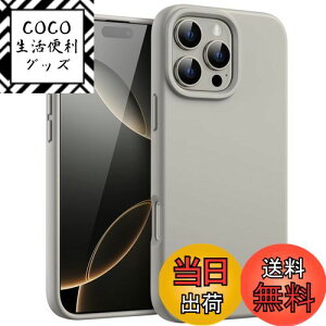 yzJETech iPhone 16 Pro Max 6.9C`p t̃VRP[X VL[\tg^b` X}zSʕیP[X }CNt@Co[nt h~ ϏՌJo[ FFi``^jE