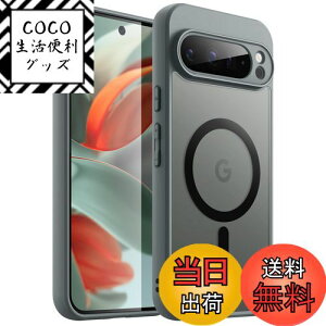 yzJETech Google Google Pixel 8 / 9p }OlbgP[X MagSafeΉ }bgobN ϏՌX}zJo[ FFw[[ATCYFPixel 9 Pro XL