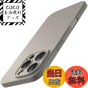 【送料無料】JETech iPhone 16 Pro 6.3インチ用 スリムケース カメラレンズ全面保護 薄型 軽量 マット仕上げ ミニマリスト 保護フォンカバー 色:ナチュラルチタニウム