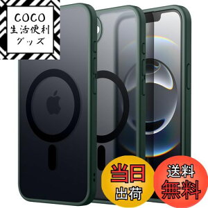 【送料無料】JETech iPhone 16e 6.1インチ用 マグネットケース MagSafeに対応 半透明のマット背面 薄型 ミニマリスト 耐衝撃 フォンカバー 色:ダークグリーン