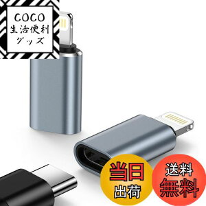yzType C烉CgjOϊpA_v^ 2Zbg ^CvCIOSϊ480Mbpsf[^]/10w[d USB-C iPhone ϊRlN^ A~O yʏ^ FFO[
