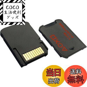 【送料無料】SD2VITA ゲームカード型 microSDアダプター