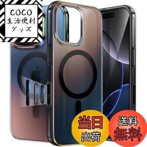 【送料無料】JETech iPhone 16 / iPhone 16 Pro Max 用 虹色ケース カメラコントロール付き撮影ボタン MagSafeに対応 かわいい ユニークで 美しいデザイン カラフル 半透明カバー 色:虹色ブラック、サ