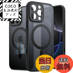yzJETech iPhone 16 Pro / 16 Pro Max p }OlbgP[X JRg[{^ MagSafeɑΉ ̃}bgw ^ ϏՌ tHJo[ FFubN`^jEATCYFiPhone 16