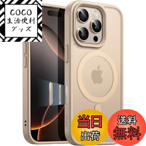 【送料無料】JETech iPhone 16 Pro 6.3インチ用 マグネット ケース カメラコントロールキャプチャボタン MagSafeに対応 半透明のマット背面 薄型 耐衝撃 カバー 色:デザートチタニウム