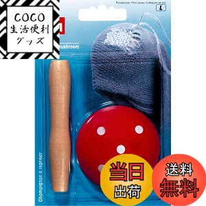 �y���������z�v����(Prym) �_�[�j���O�}�b�V�����[�� �j�b�g�C�� �ق���т�����p �S���F96mm/�P���a�F57mm PRM611266 �F�F�z���C�g�A�T�C�Y�F����9.3 cm x ��2.5 cm