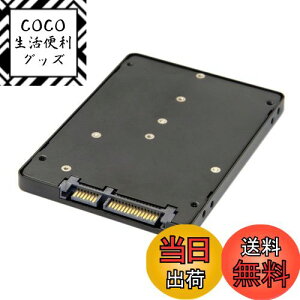 yzJsER B + ML[\Pbg2 MB2 NGFFSATASSD to 2.5 SATAA_v^J[hA_v^withubN^P[X FFubNATCYF2.5"