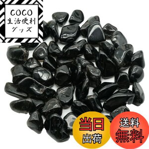 yz[stone_house] I    TU LTCY 嗱 VR p[Xg[ `xbgY AAA 100g lC ISiCg  FFubN