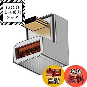 yzxiwai USB 3.1 Type C IX - USB 3.0 A X A_v^[ 10Gbps J TCo[pNX^C USB-C OTG f[^Ro[^[