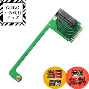 【送料無料】xiwai PCIe 4.0 NVME M キー 22x30mm から 22x80mm 拡張 SSD アップグレード アダプタ ROG Ally Gaming と互換性あり 色:ブラック