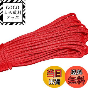 yzpR[h 2mm 30m  킢 Jt Ђ eg [v S45F ω׏d 90kg Lv AEghA ybg   Ȃǂ [sAi] FFbhATCYF2mm