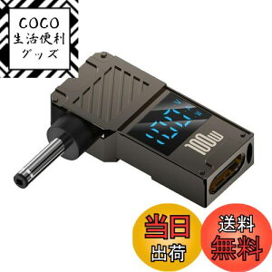 yzNFHK USB C - DC A_v^[AUSB C X - DC 5.5x2.5mm o WbN vO PD 100W m[gp\R[dA_v^[Abg\t FFubN
