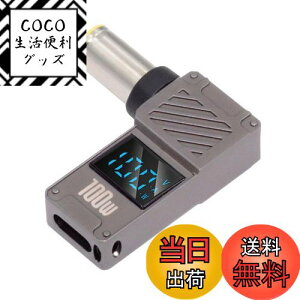 yzNFHK USB C - DC A_v^[AUSB C X - DC 5.5x2.5mm o WbN vO PD 100W m[gp\R[dA_v^[Abg\t FFubN