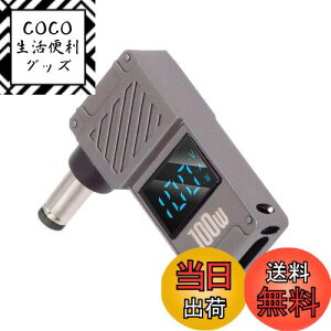 yzNFHK USB C - DC A_v^[AUSB C X - DC 5.5x2.5mm o WbN vO PD 100W m[gp\R[dA_v^[Abg\t FFubN