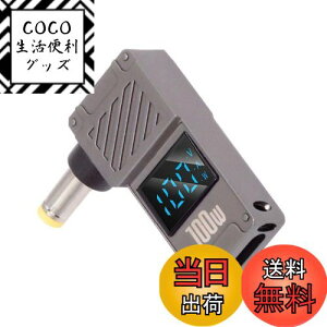 yzNFHK USB C - DC A_v^[AUSB C X - DC 5.5x2.5mm o WbN vO PD 100W m[gp\R[dA_v^[Abg\t FFubN