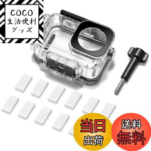 yzHSU hP[X dji osmo action 5 pro/dji osmo action 4/dji osmo action 3 hnEWOP[X Be _CunEWO [_CrO hhoیnEWO _CrOیVF 