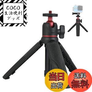 yzUTEBIT ~jOr 4iLk J Or RpNg ő卂30cm ω׏d1kg y128g 360°{[wbh gїp fXNX^h X}z/J/ANVJΉ B_ vlogBe 