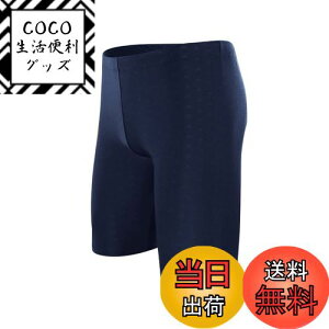 yz[KOUTEI] Y  j tBbglX XN[ XC~O g[jOp UPF50+ H  FFu[ATCYF4XL