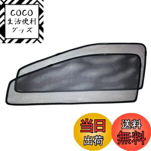 yzCGP Ռ 悯 bV J[VF[h bVJ[e TVF[h 170n VG^p SIENTAp tgTChp 2 ^]   CGP-3515 FFubN