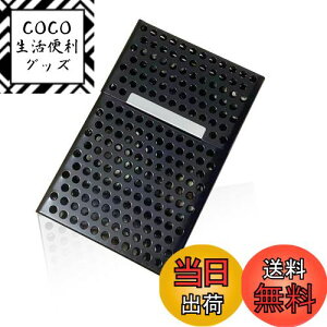 yz1 ΂P[X VKbgP[X y p`O A~P[X Vo[ ޗ Vo[ ^oRP[X ^VKbgP[X̓^oR yʃA~jEvX`b