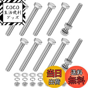 yzM METERXITY Zp˂{g ibgt tbg&bNbV[ XeXX`[{gƃibgLbg ݔ/@Bp̑S˂gbN{glߍ킹 FFVo[