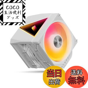 yzNovonest cpuN[[ \fA^[ CPUN[[  8{̓q[gpCvt TDP 265W 2 120mm PWM Ét@ cput@ Intel LGA1700/1851/1200/115XΉ AMD AM4/AM5Ή GAN