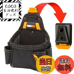 yzToughBuilt (^trg) CT-25  / ړI|[` FFubNATCYFTape Measure / All Purpose Pouch