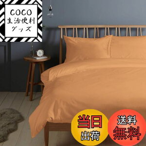 yzPIZUNA(sYi)zcJo[Zbg |zcJo[ 100{Jo[ Zbg 400XbhJEgRbg ԂƂ Jo[ @ۖ100% RbgTe ƒ@􂢉 by PIZ