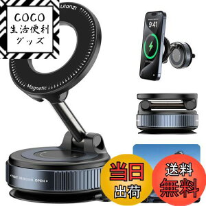 yzUlanzi X}zz_[ ^zX}zz_[ ԍڃz_[ 蓮͋z MagsafeΉ ^X}zX^h  360°] pxR Ў葀 ܂肽ݎ h~ Rp