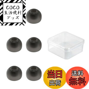 �y���������zYINYOO CCZ ZT01 �C���[�s�[�X �C���z�����S�� �C���z���p�b�h �F�F�������A�T�C�Y�FM*3�y�A