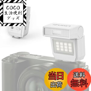 �y���������zsl03 �J�����t���b�V�� �X�s�[�h���C�g �F�F�z���C�g