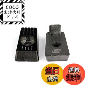 【送料無料】UnderFit 2019 最新 Taylormade Spider X テーラーメイド スパイダー X パター ウェイト 2個/セット 4/6/8/10/12/14g 色：6g、サイズ：フリーサイズ