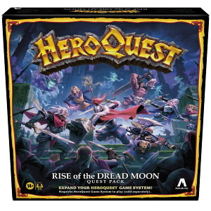 yzHeroquest: Rise of the Dread Moon Quest Pack FFS[hATCYFM