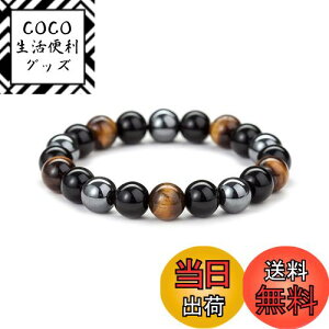 yz[LinnWell] uh V΃^CK[ACw}^Cg uXbg VR3F~bNX^CK[AC uXbgp[Xg[ Ֆڐ VR΋^ ^d^ F