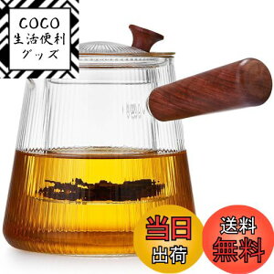 yz|JeB[ }{ ϔMKX  |bg ΑΉ  eB[|bg 500ml ΑΉ ؐ KXt ͘Fϒ ɎqЎ FFcȁATCYF800ml