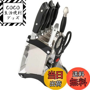 【送料無料】hengshao 包丁立て 包丁スタンド 包丁収納 人気 アクリル 衛生的 おしゃれ キッチン用具収納 包丁ケース 色:クリア