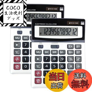 yzTOSSOW d 12 ^d d vZ@ vZ@ 傫  ^t \[[ dr FFubN-2_Zbg