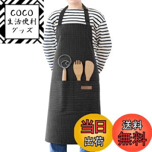 yz[Hitchlike] Gv fB[X |^Cv XgCv ߉\ |Pbgt  傫TCY ɂ Vh~ JtFGv Ǝp p Ɩp jp F