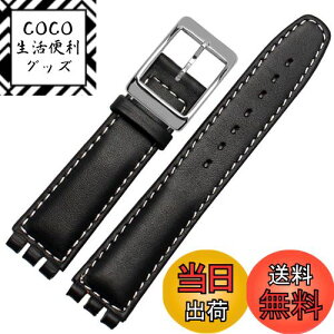 yz[ZHUOLEI] XEHb` swatch vxg voh 17mm 19mm y3{ol_{ol_O{p{bNXtz FFA-ubNijATCYF17mm