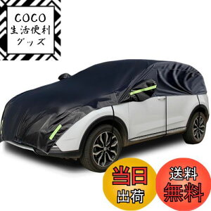 yzKonnfeir ԃJo[ n[t J[Jo[ {fB[Jo[ ԃJo[ ԑ̃Jo[ n[tJo[ n[tԃJo[ 210T|GXen ̃Rbgn FFubNATCYFHa