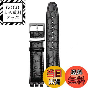 yz[ZHUOLEI] XEHb` swatch p vxg voh 17mm y3{ol_{ol_O{p{bNXtz FFubNATCYF17mm
