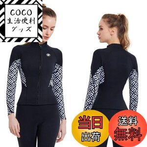 yzEGbgX[c ^bp[ fB[X 2mm  EGbgX[c WPbg p Xgb` W[W T[tB SUP _CrO Vm[PO EGbgX[c ^bp[ F