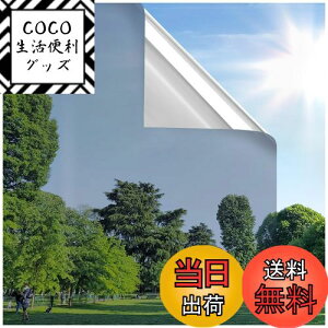 yzRabbitgoo fMV[g ՔM ptB }WbN~[ ډB UV/OJbg ΍ KXUh~ h Tv񋟃T[rX FFVo[ATCYF44.5x200cm