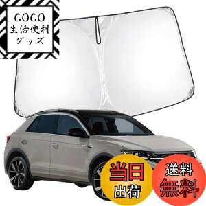 yzy2025NŐVEŁzoricarmes tHNX[Q T-Roc TVF[h tgKX eB[bNp 悯 Ԓ [ܕt tbN TVF[h FFzCg