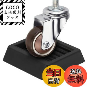 yzLX^[ Xgbp[ S Œ ԗ֎~ ֎q Uz Ƌ ~ t͈́i50×64mmj 4(ubN) FFubN